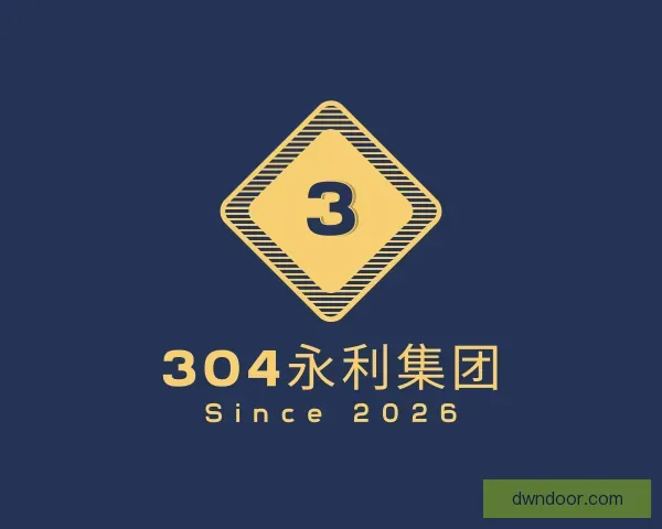 认识304am永利集团